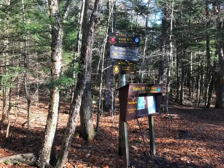 Kane Mountain